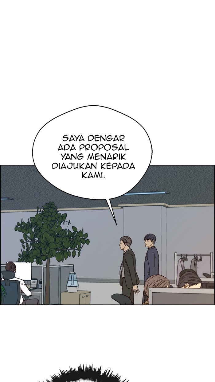 The Man Chapter 72 - halaman 16