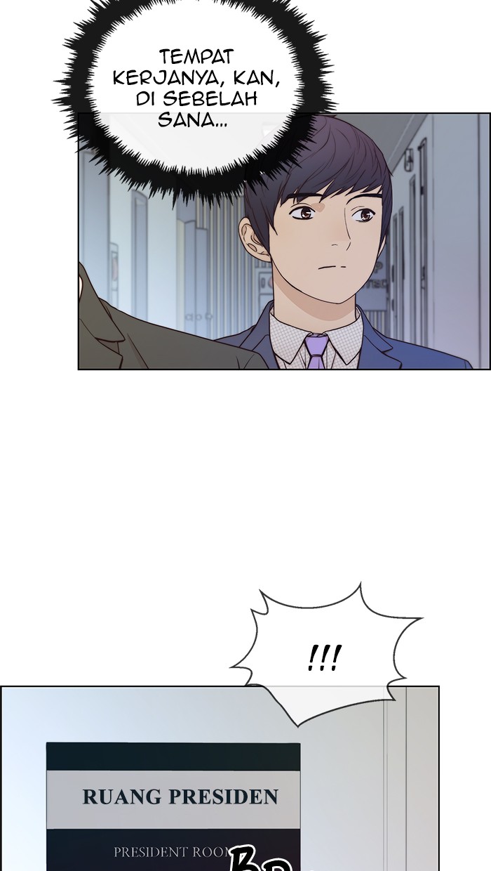 The Man Chapter 72 - halaman 17
