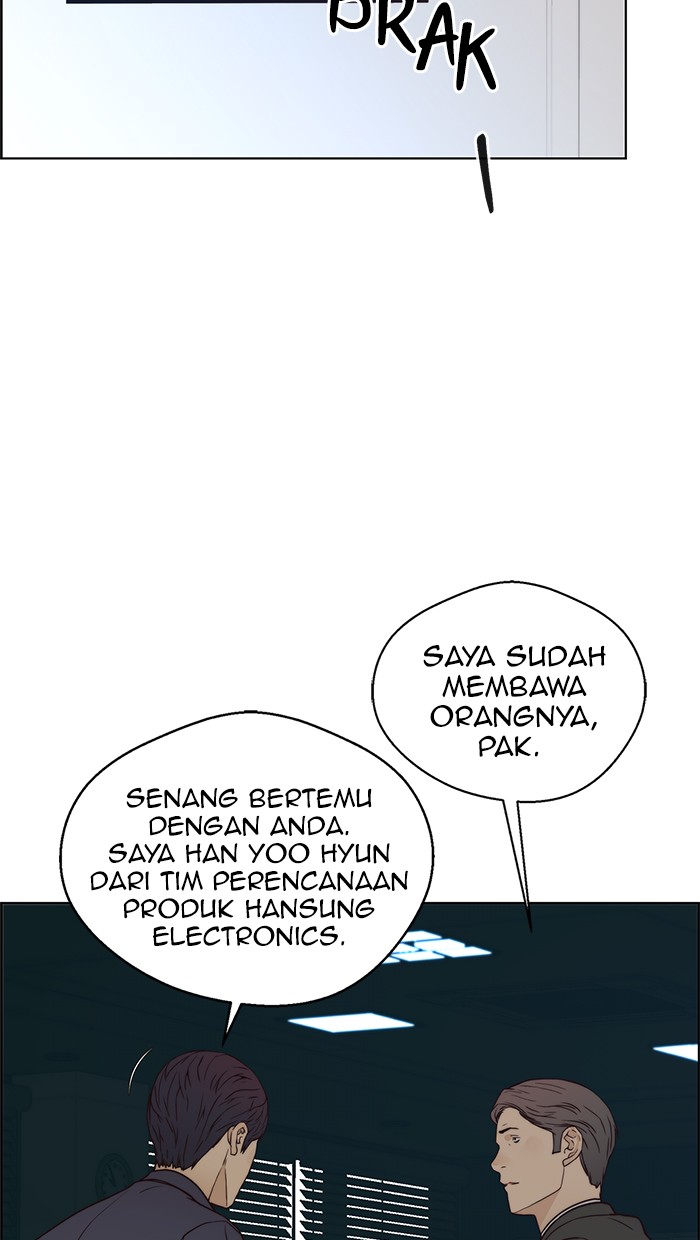 The Man Chapter 72 - halaman 18
