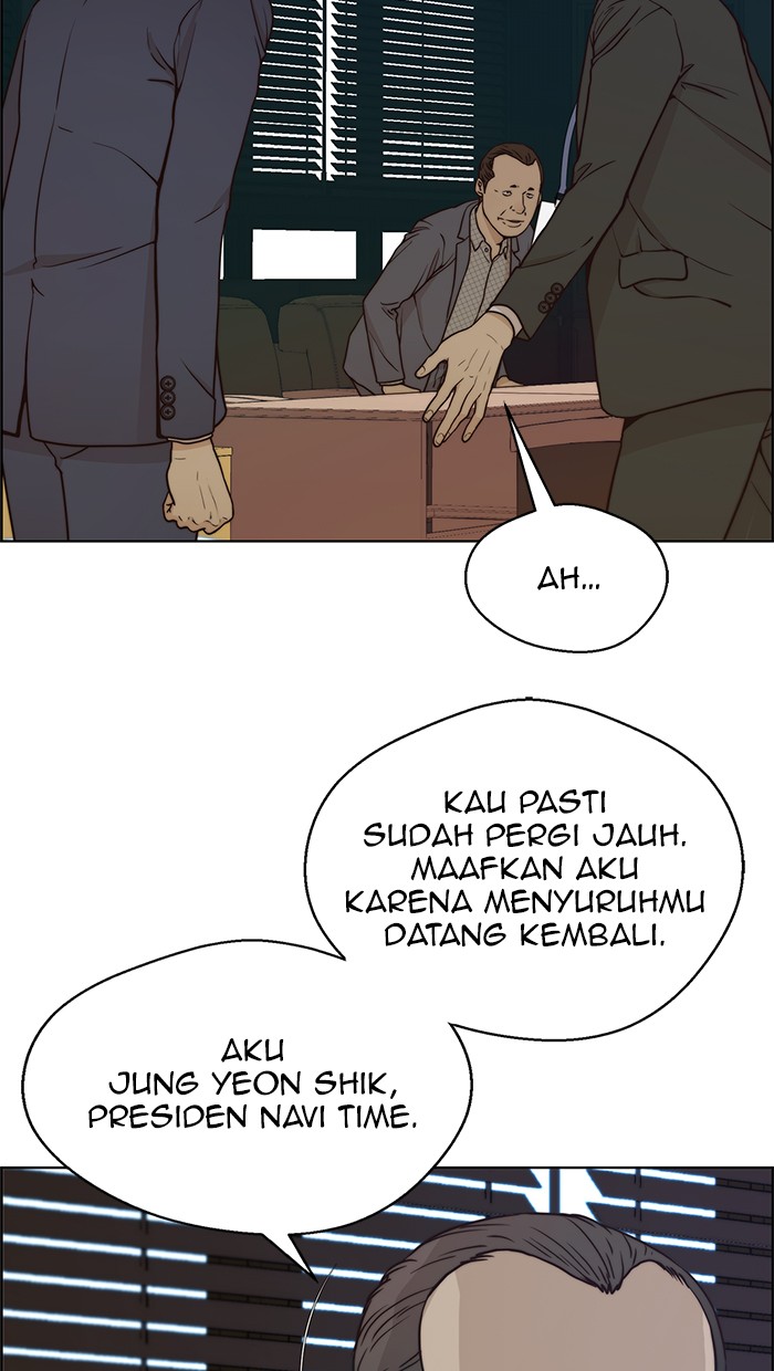 The Man Chapter 72 - halaman 19