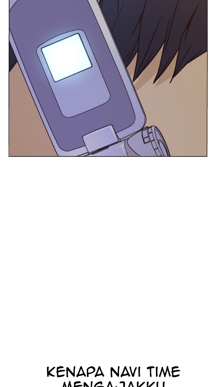The Man Chapter 72 - halaman 2