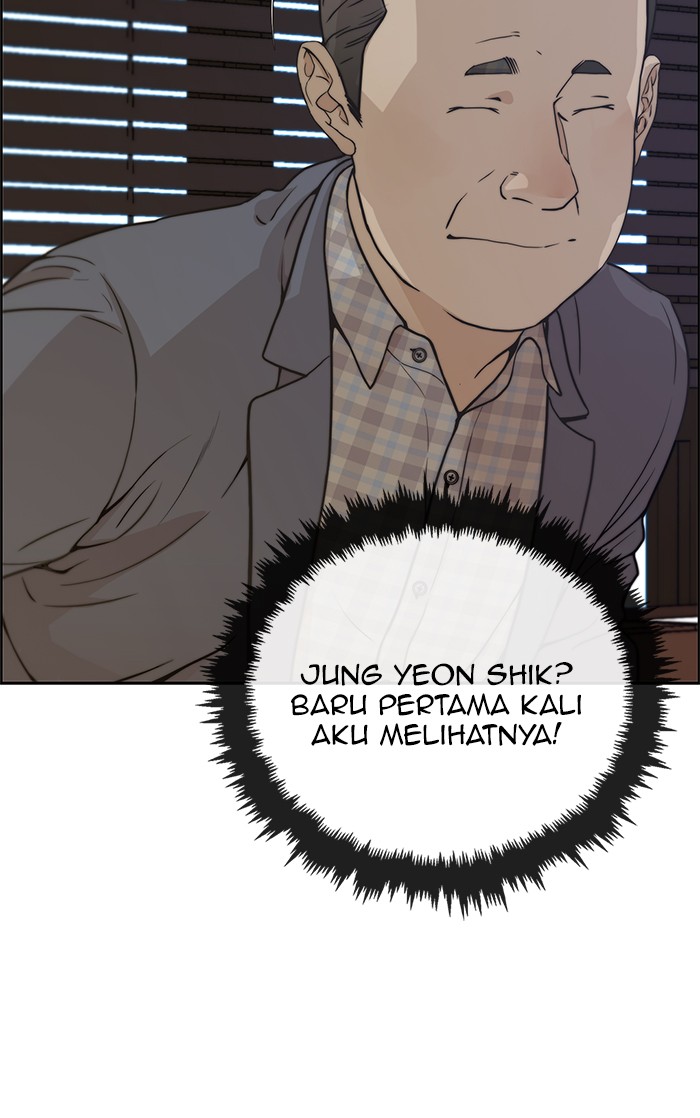 The Man Chapter 72 - halaman 20