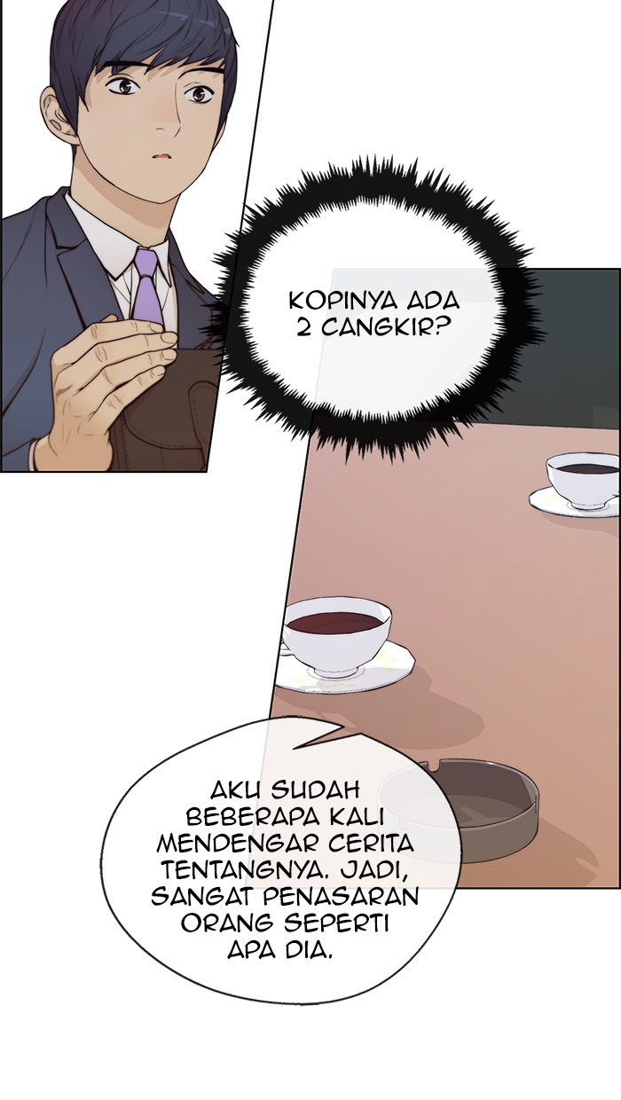 The Man Chapter 72 - halaman 23