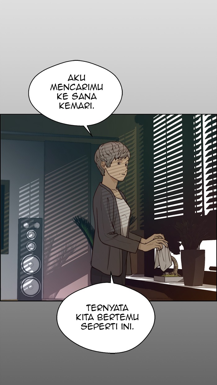 The Man Chapter 72 - halaman 26