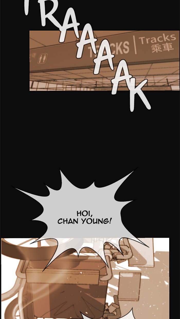 The Man Chapter 72 - halaman 28