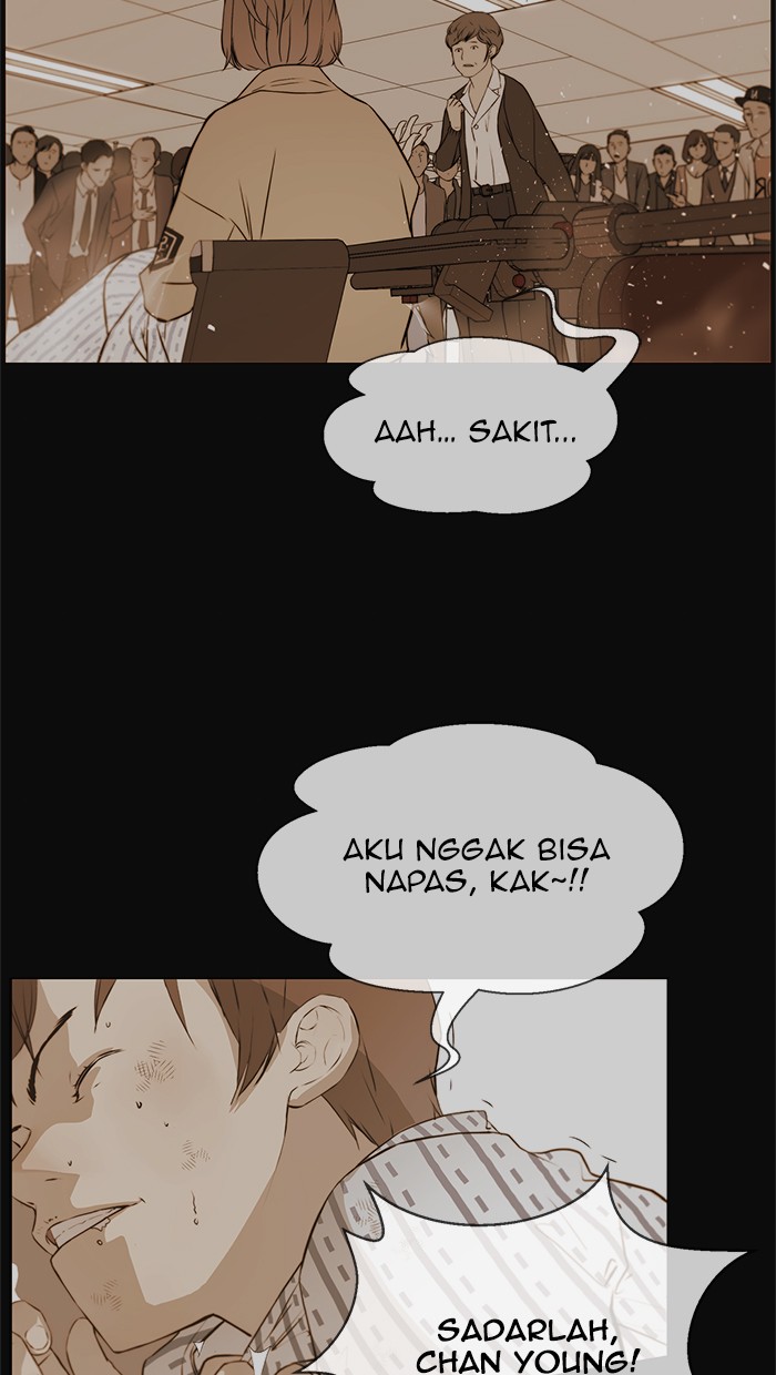 The Man Chapter 72 - halaman 32