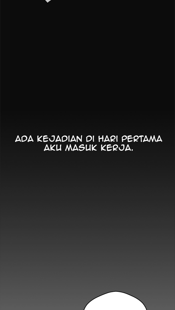 The Man Chapter 72 - halaman 34