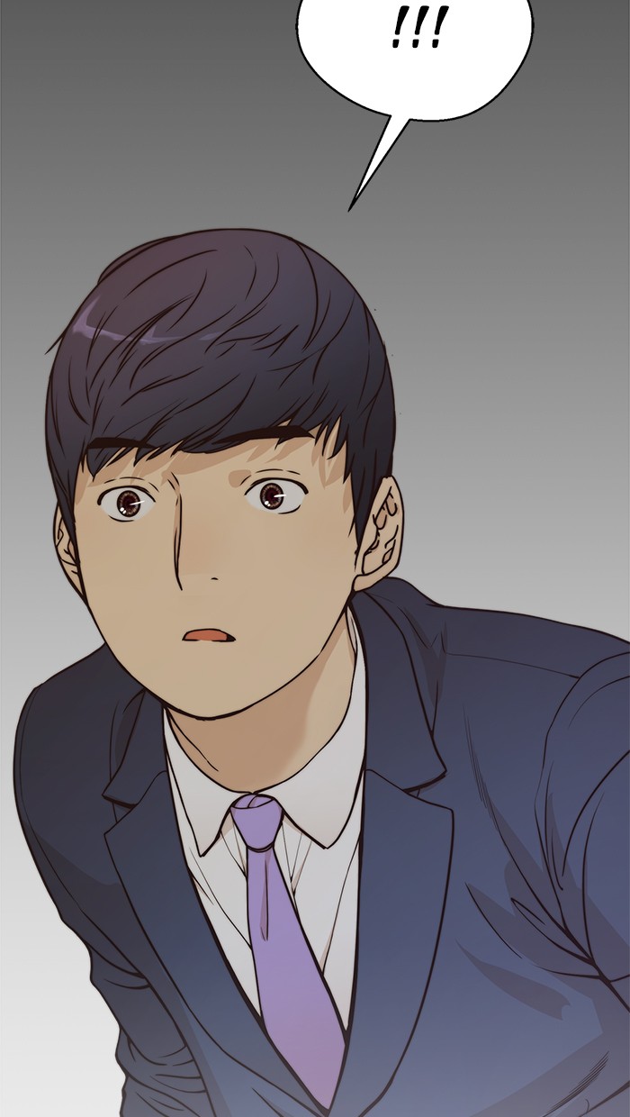 The Man Chapter 72 - halaman 35