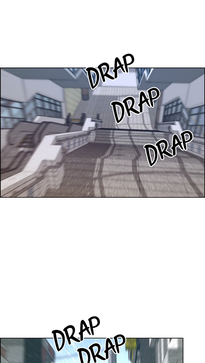 The Man Chapter 72 - halaman 4