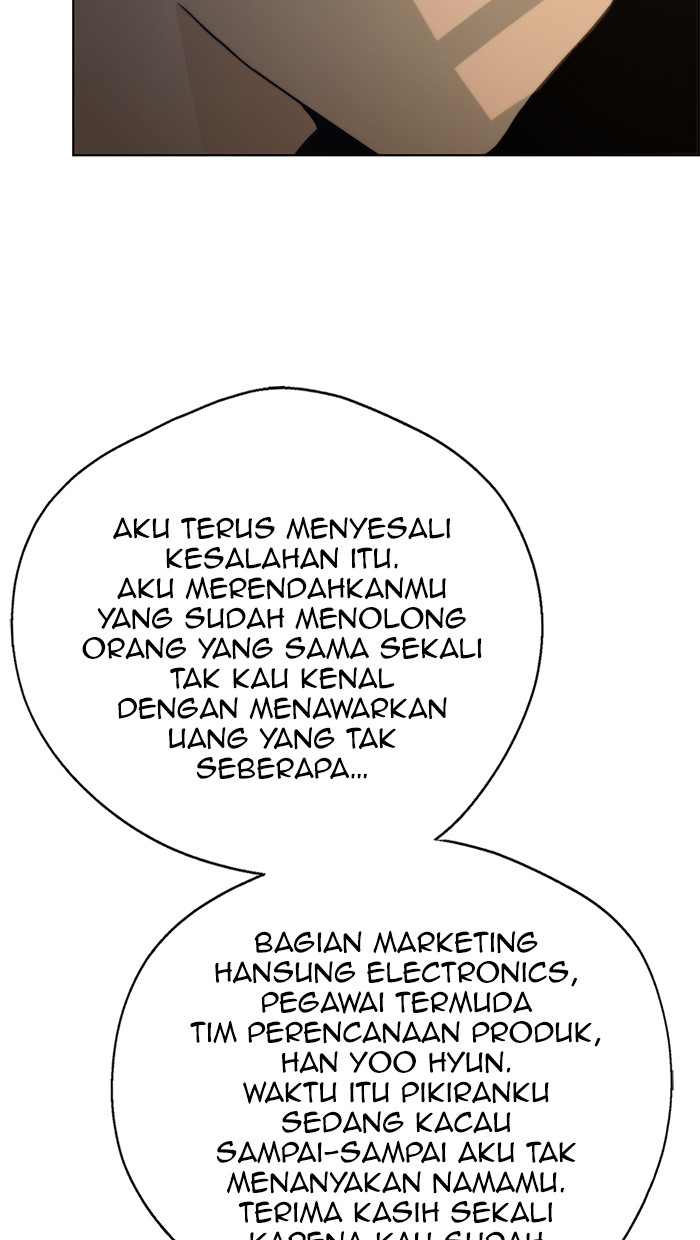 The Man Chapter 72 - halaman 43
