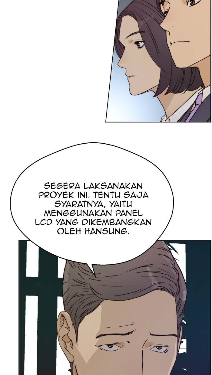 The Man Chapter 72 - halaman 53