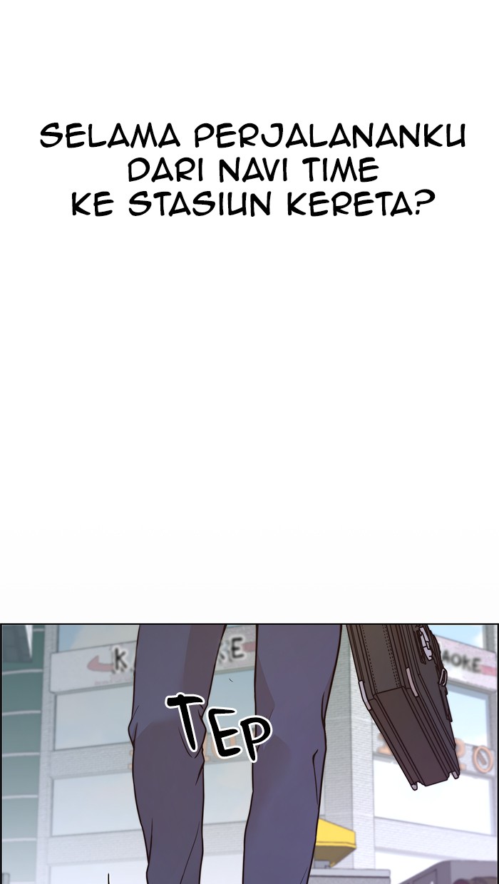 The Man Chapter 72 - halaman 6