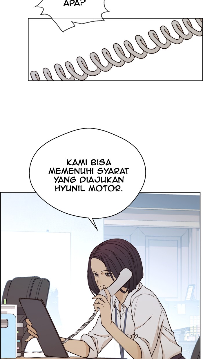 The Man Chapter 72 - halaman 66