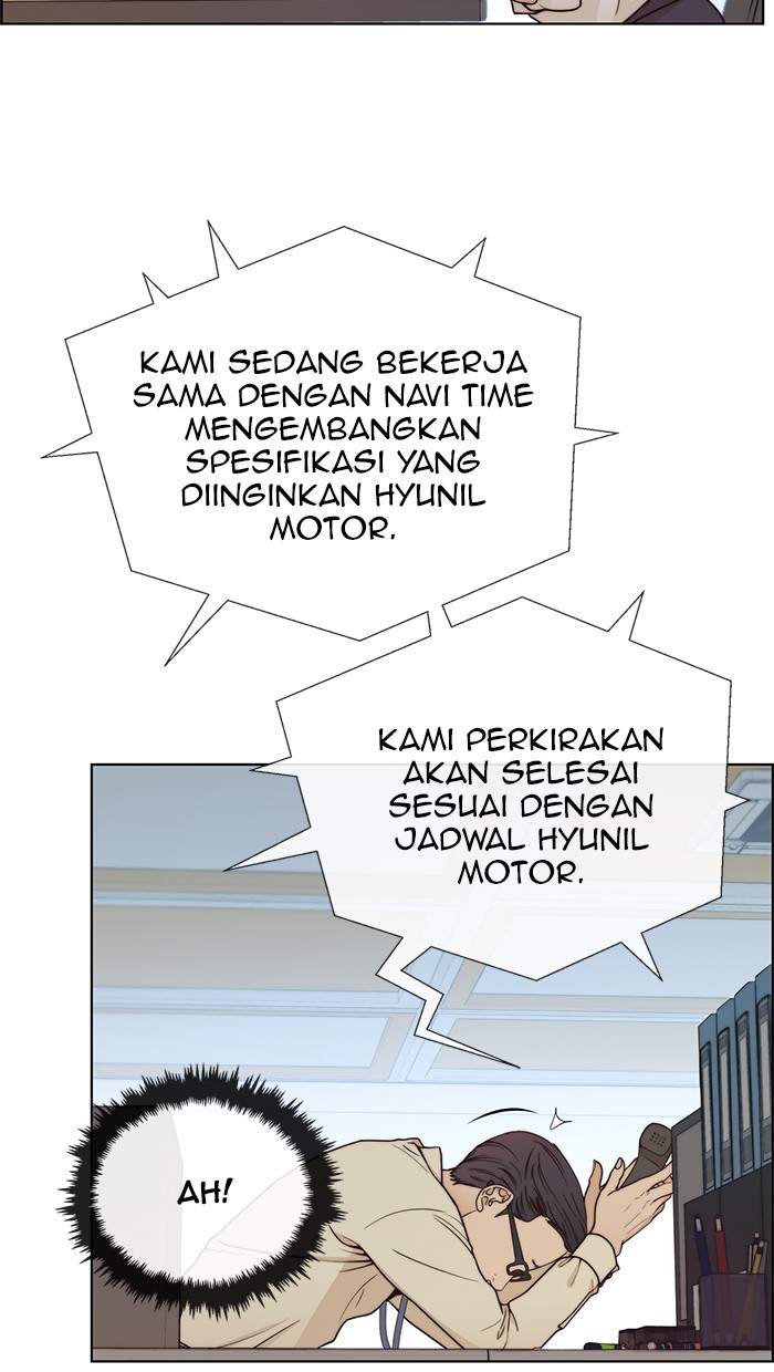 The Man Chapter 72 - halaman 67