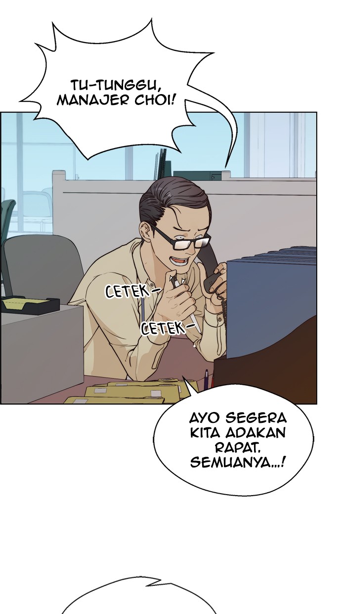 The Man Chapter 72 - halaman 69