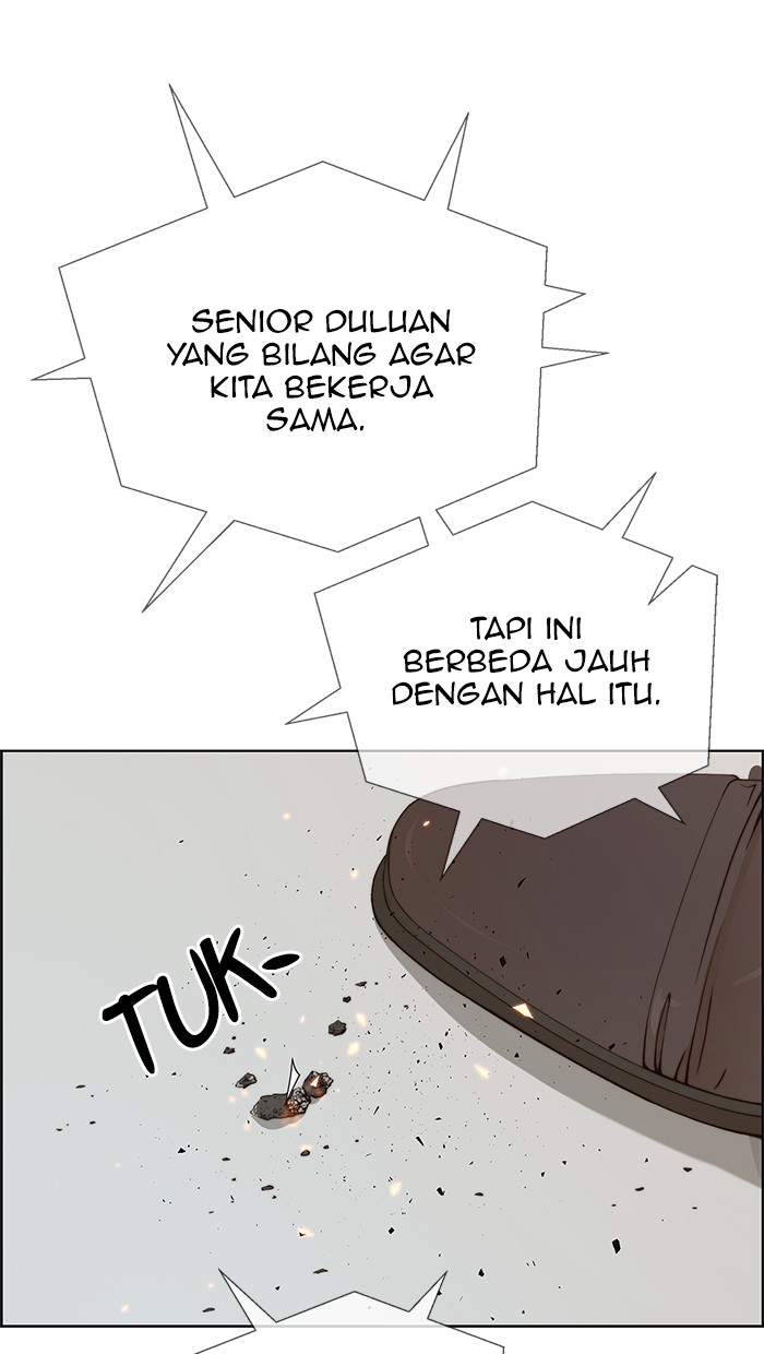 The Man Chapter 72 - halaman 71