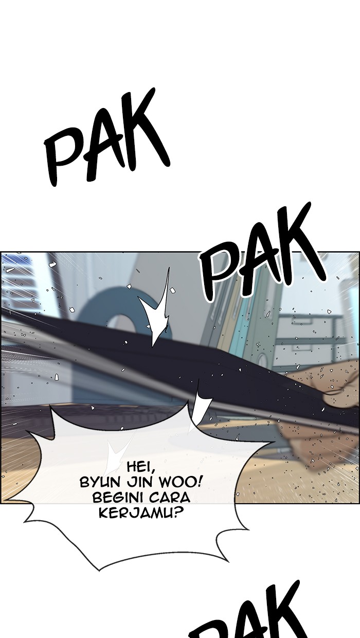 The Man Chapter 72 - halaman 82