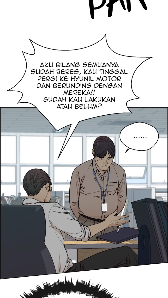 The Man Chapter 72 - halaman 83