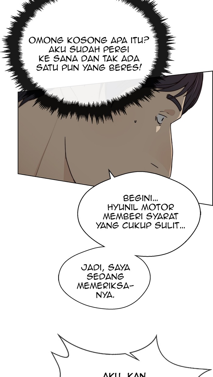 The Man Chapter 72 - halaman 84