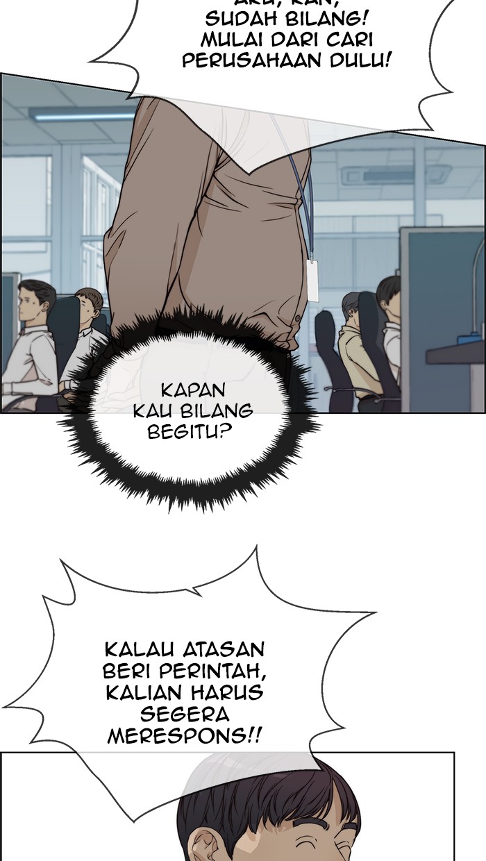 The Man Chapter 72 - halaman 85