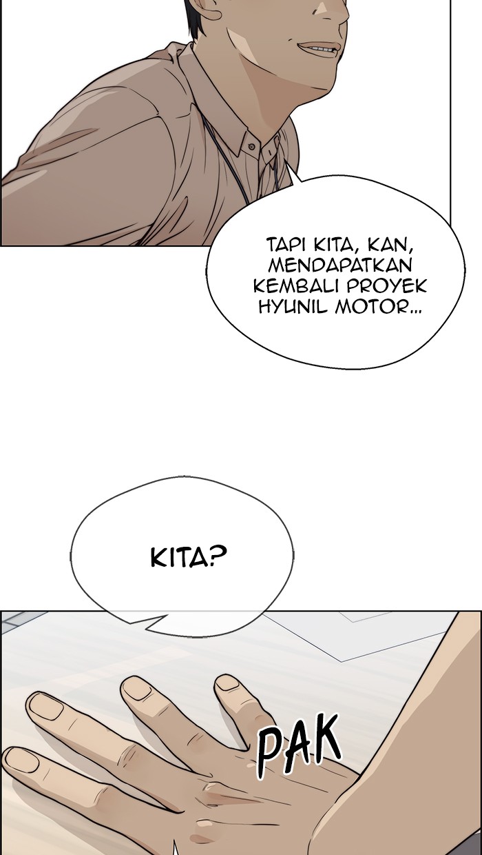 The Man Chapter 72 - halaman 86