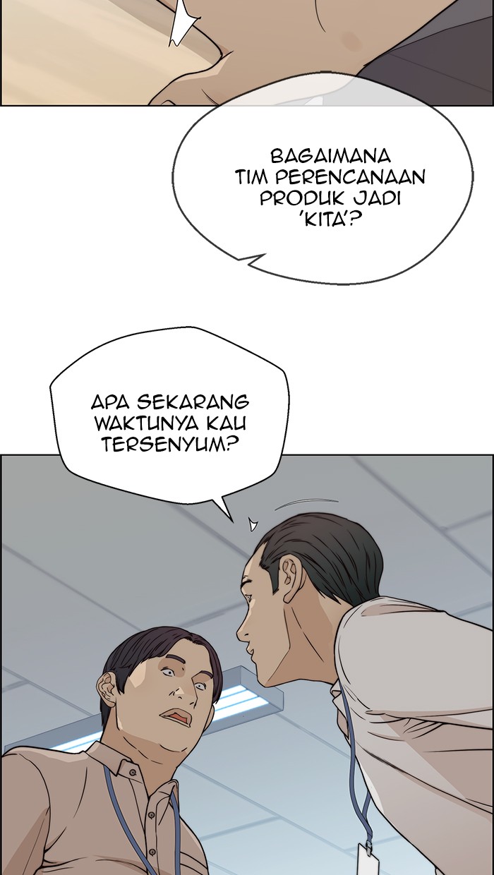 The Man Chapter 72 - halaman 87