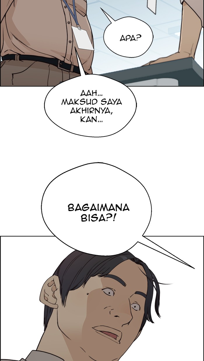 The Man Chapter 72 - halaman 88
