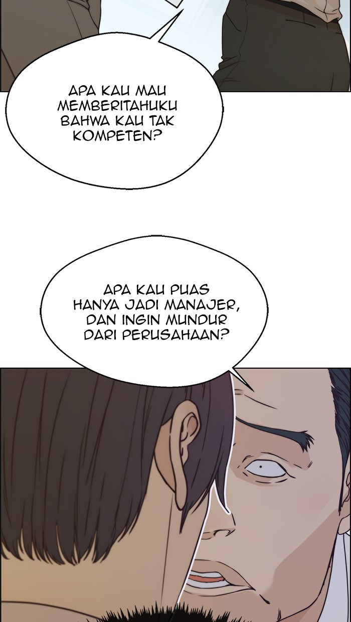 The Man Chapter 72 - halaman 91