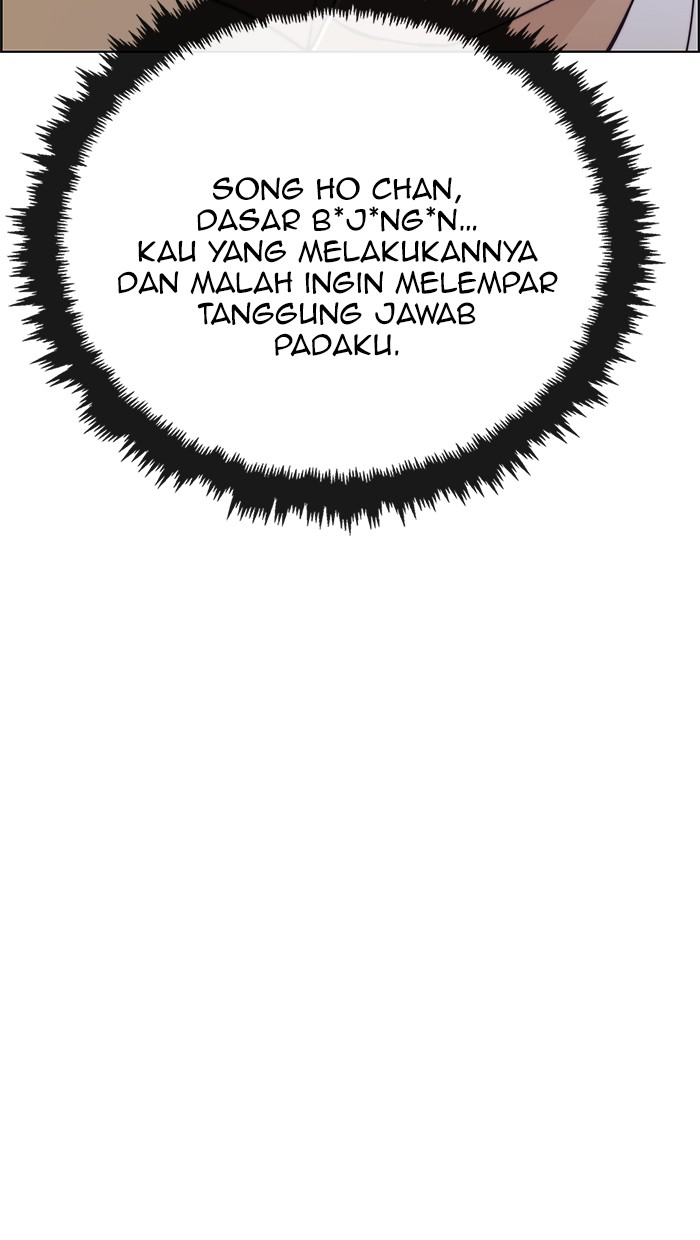 The Man Chapter 72 - halaman 92