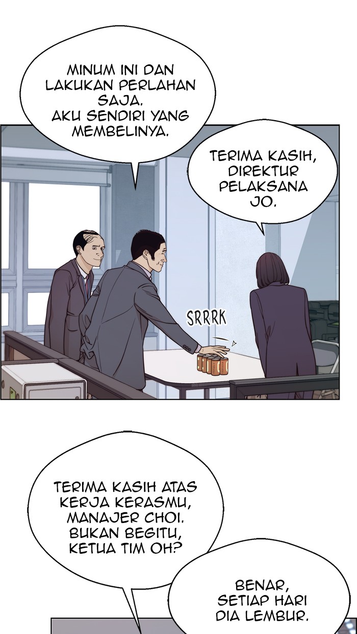 The Man Chapter 72 - halaman 98