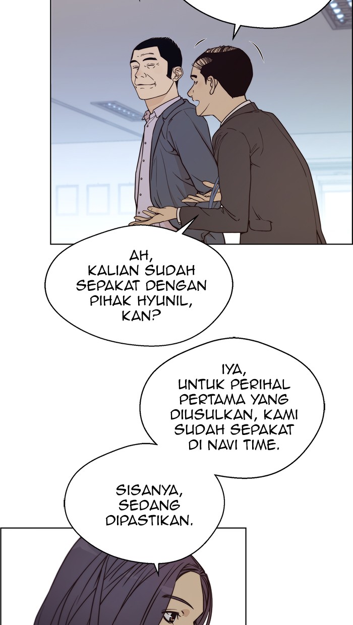 The Man Chapter 72 - halaman 99