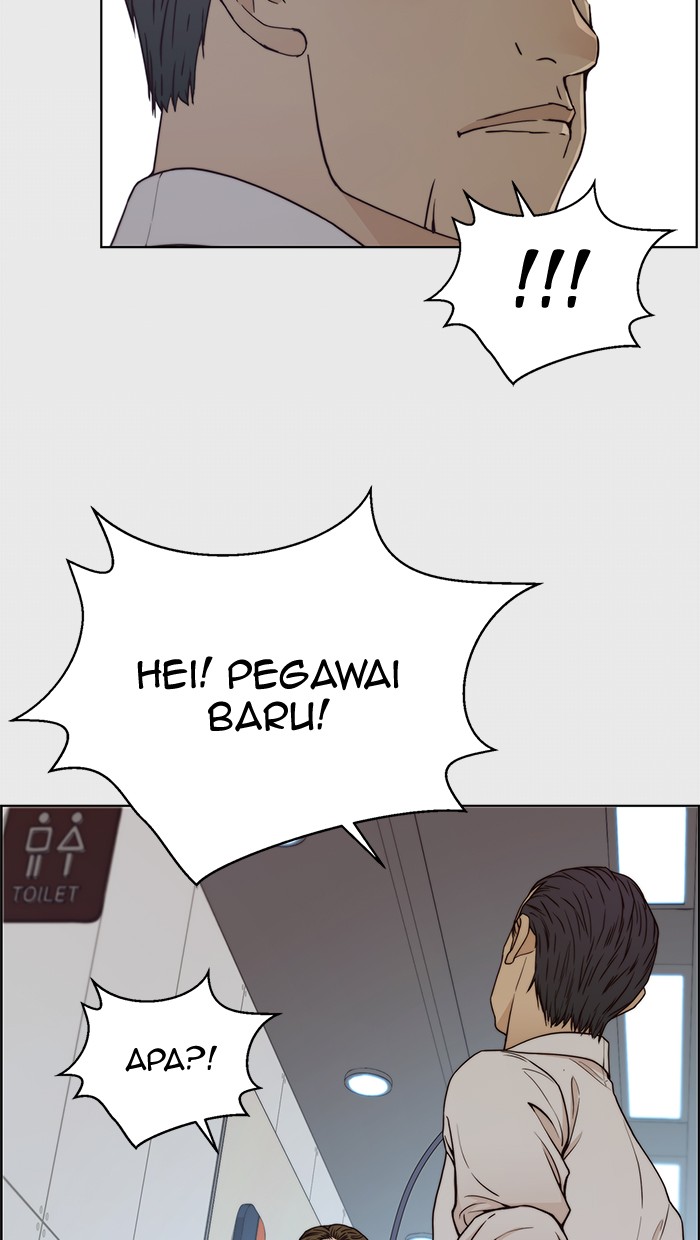 The Man Chapter 73 - halaman 10