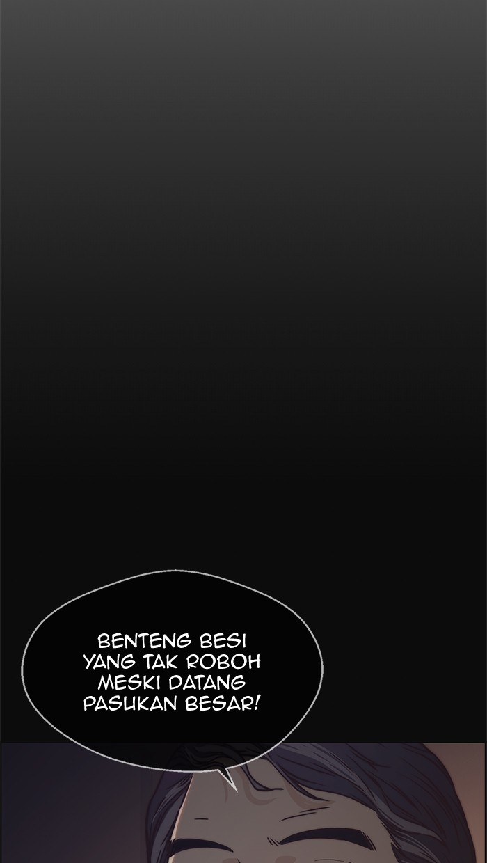 The Man Chapter 73 - halaman 12