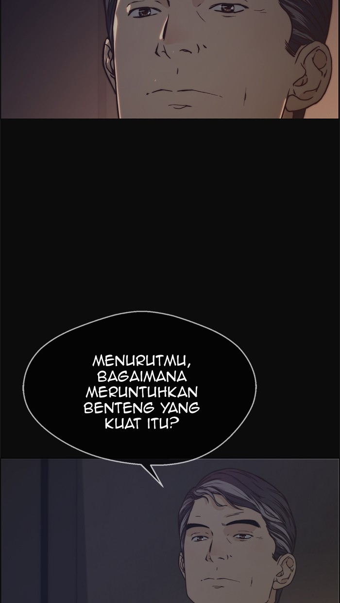 The Man Chapter 73 - halaman 13