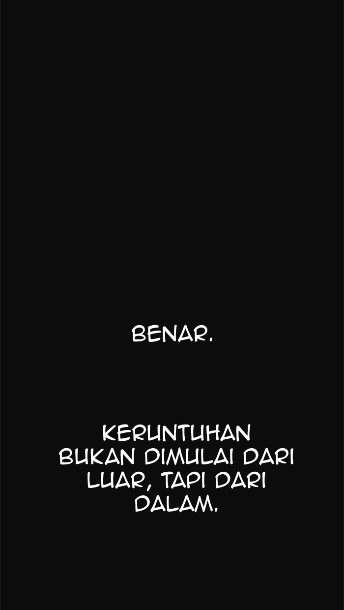 The Man Chapter 73 - halaman 15