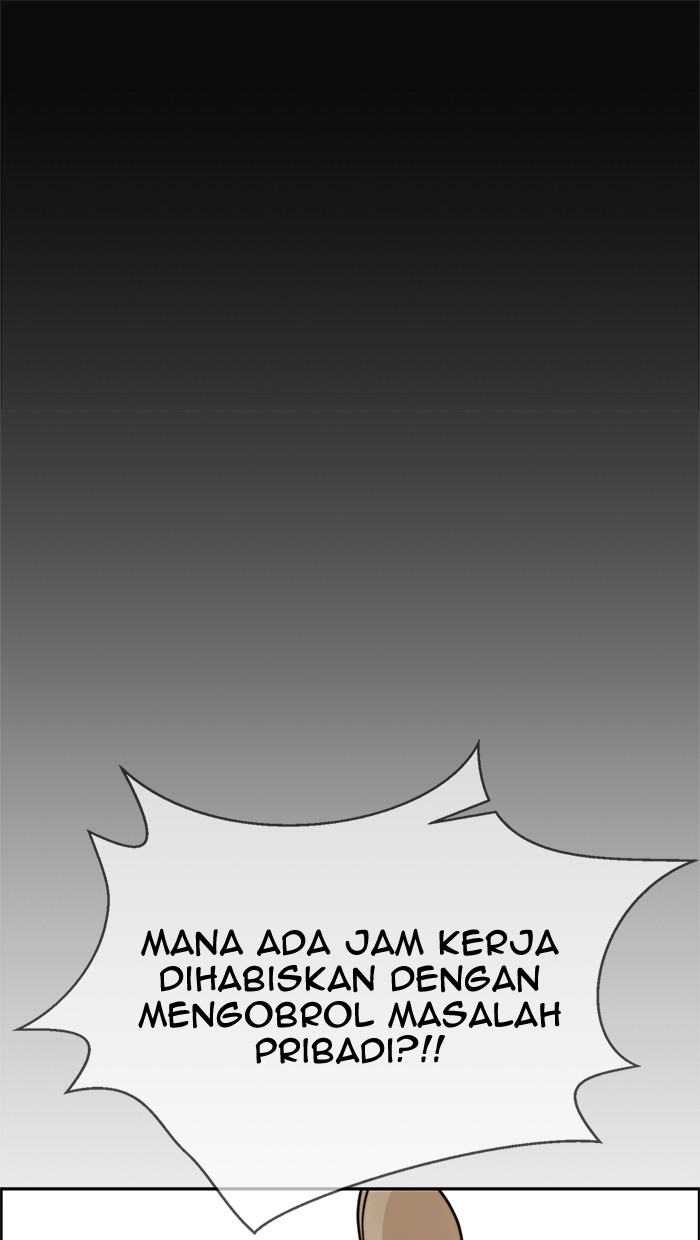 The Man Chapter 73 - halaman 17