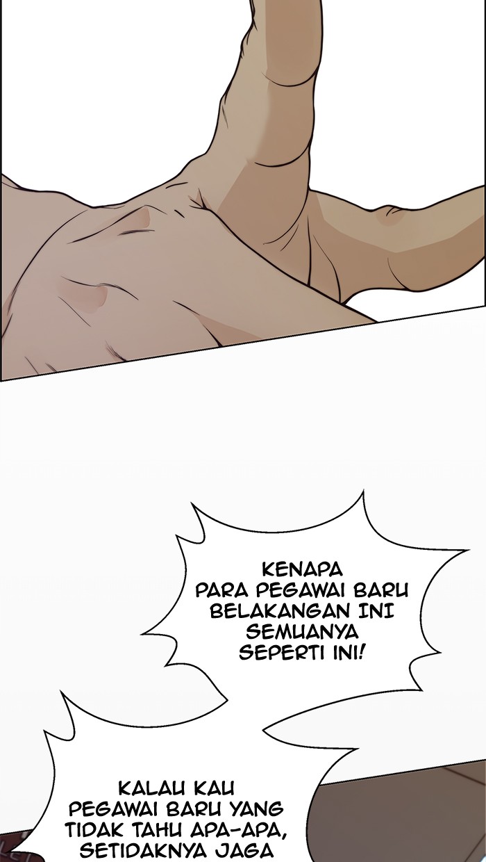 The Man Chapter 73 - halaman 18