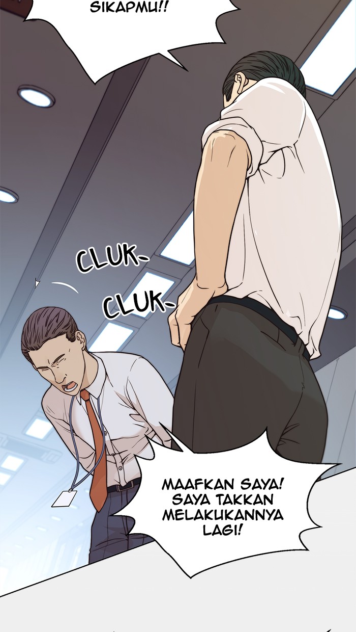 The Man Chapter 73 - halaman 19