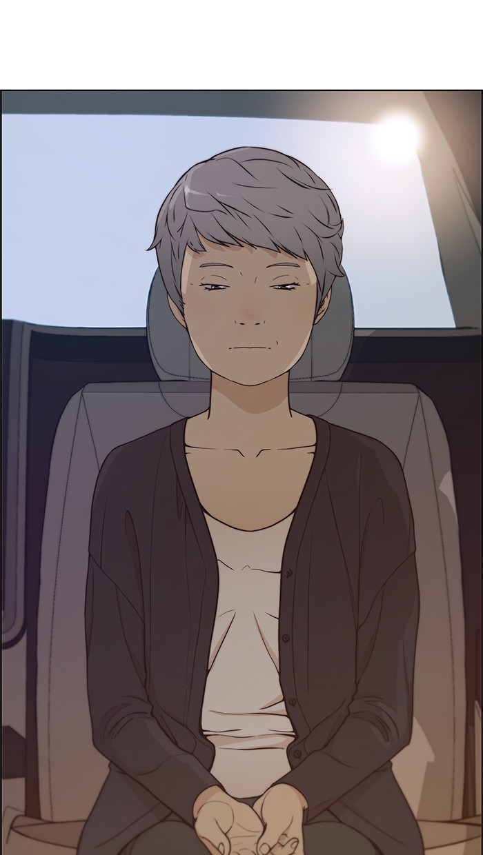 The Man Chapter 73 - halaman 2