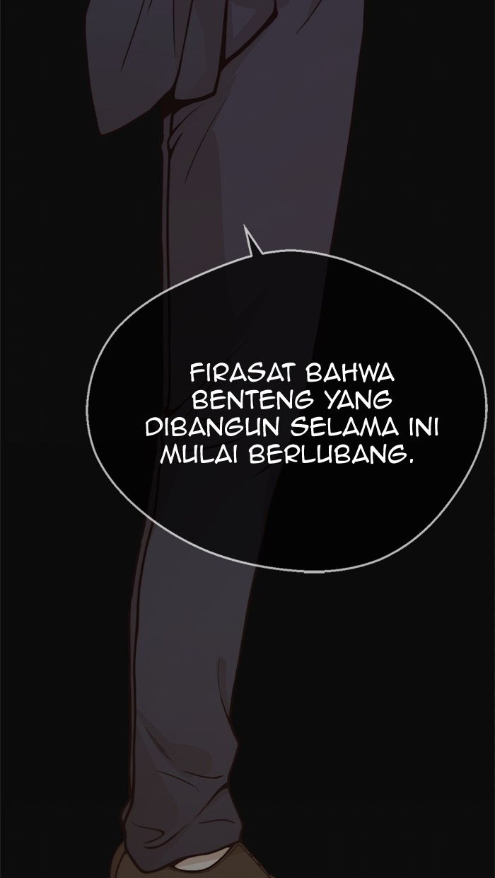 The Man Chapter 73 - halaman 24
