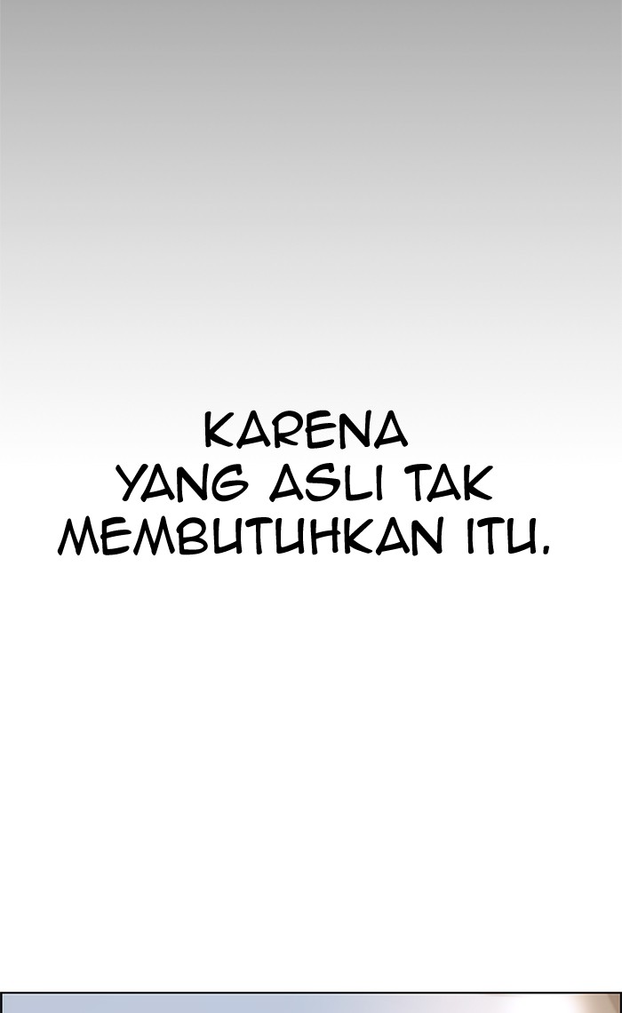 The Man Chapter 73 - halaman 26