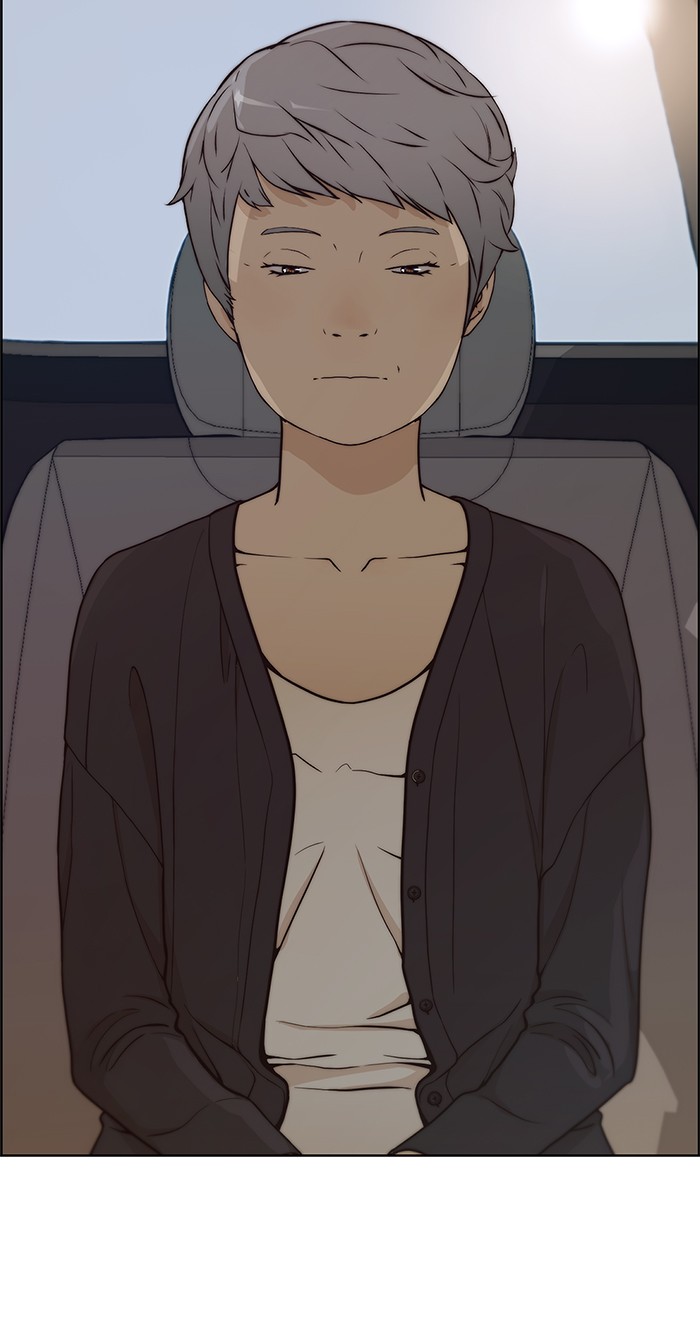The Man Chapter 73 - halaman 27