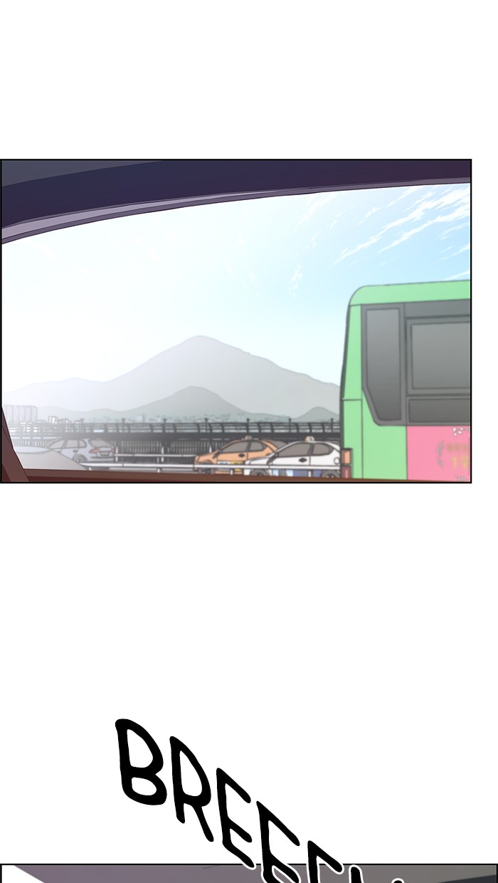 The Man Chapter 73 - halaman 29