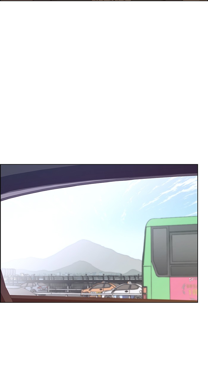 The Man Chapter 73 - halaman 3