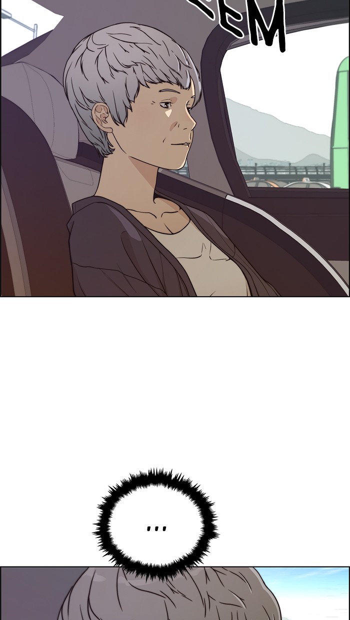 The Man Chapter 73 - halaman 30