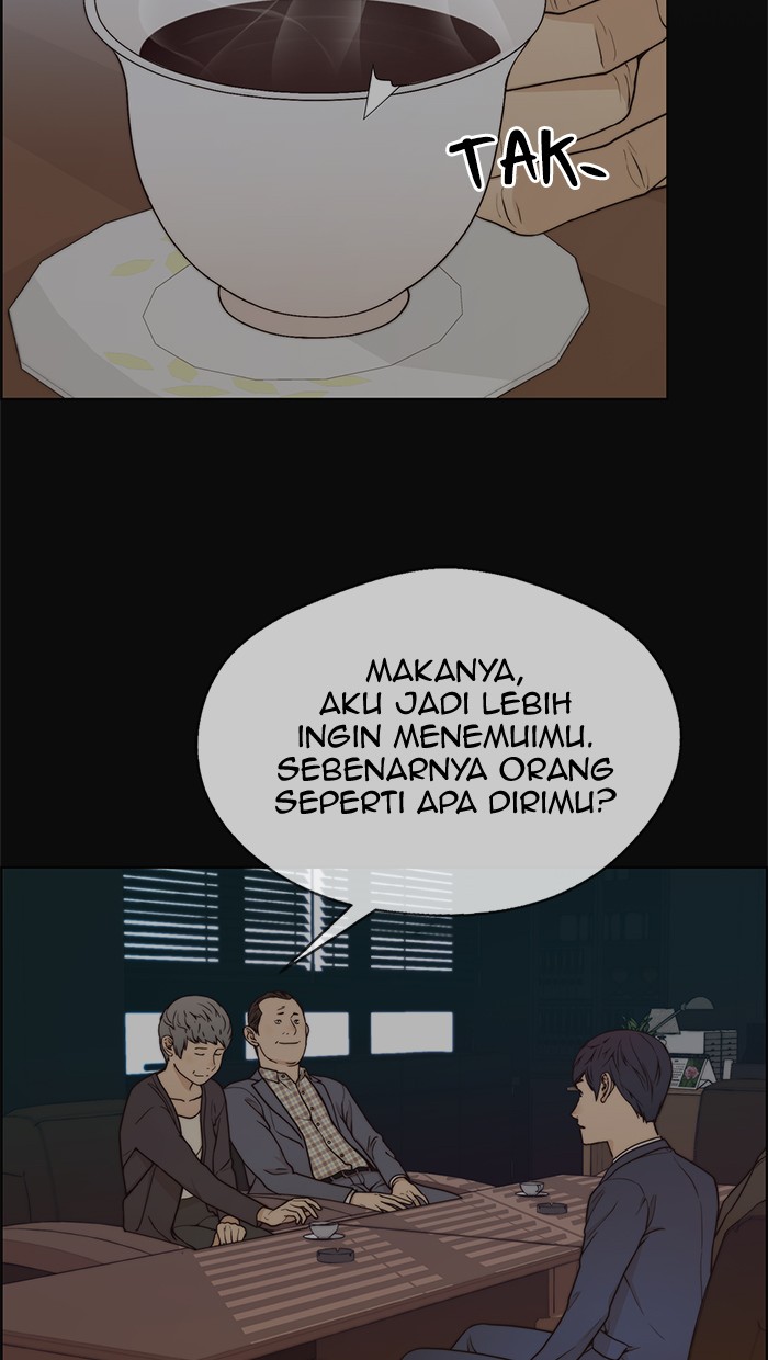 The Man Chapter 73 - halaman 35