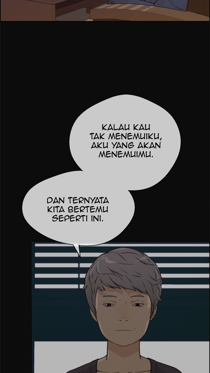 The Man Chapter 73 - halaman 36