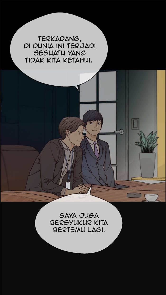 The Man Chapter 73 - halaman 39