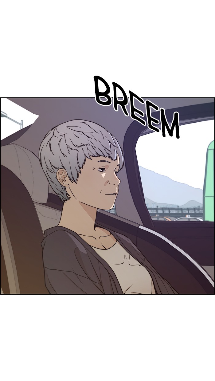 The Man Chapter 73 - halaman 4