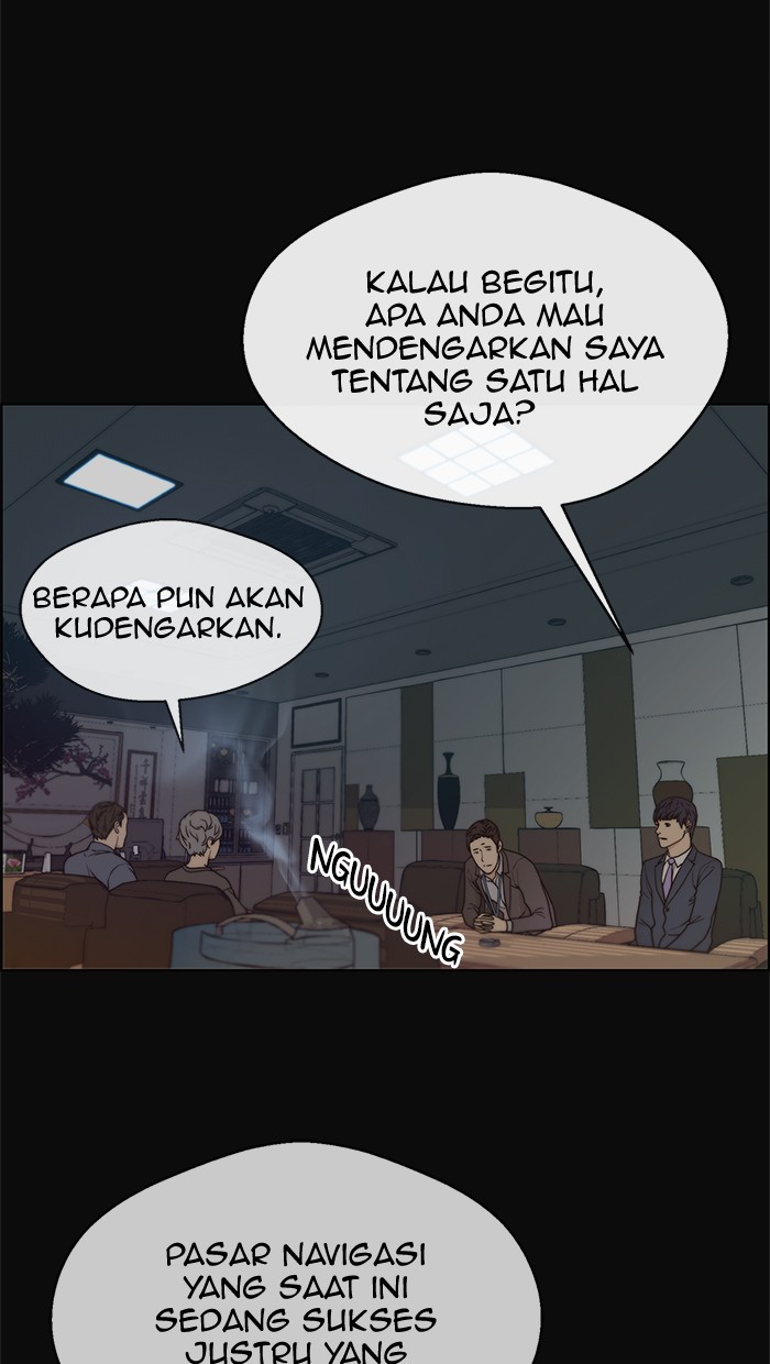 The Man Chapter 73 - halaman 41